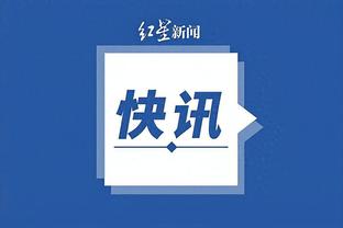 雷竞技app苹果官网下载